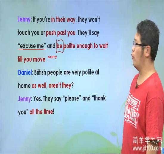 excuse me和sorry有什么相同_初二英语情景交际