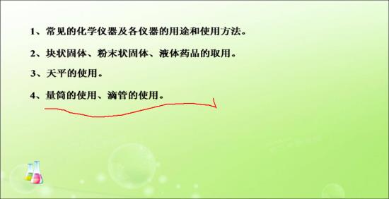 2024年7月25日特别医学用处配方食物批件（决定书）待收取信息