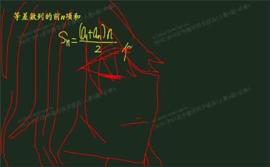 有人听时之歌P吗?能不能帮我解释下西国末_高