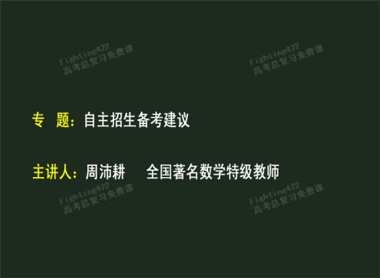 常见函数的导数_指数函数的导数