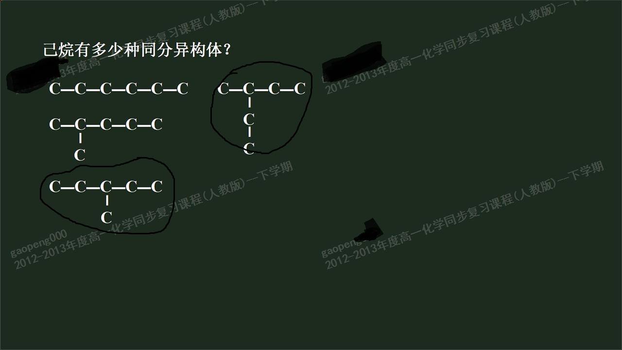 化学有机物的定义是什么-(请教化学高手)有机物
