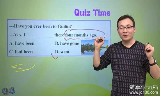 侠盗猎车手飞机秘籍,降落伞,火箭背包,C_初二