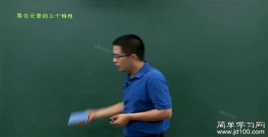 1 ,0为什么·不属于空集_高二数学