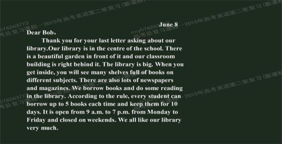 能用比较出彩的句子写一下这个文章吗_高三英语词汇