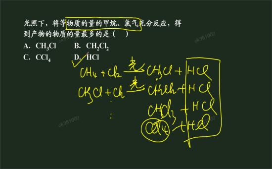 四氯化碳的电子式是?-四氯化碳的电子式是什么