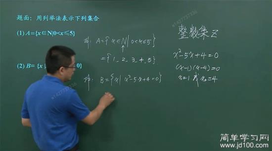 二次函数的公式法怎么表示 ?_高一数学