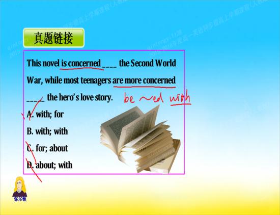 老师,求2016年高考完型高频词汇和词组_高一