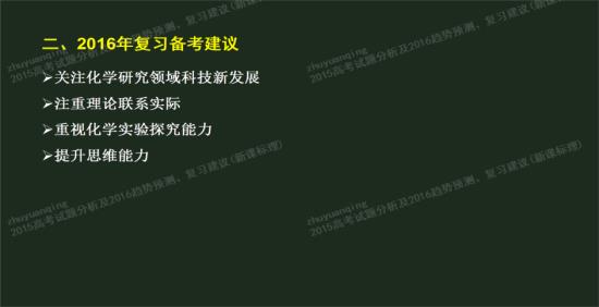 请问化学实验中常用的干燥剂有哪些?各能干_