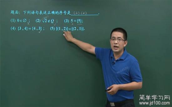 有理数和无理数什么意思?老师分别帮忙说下_