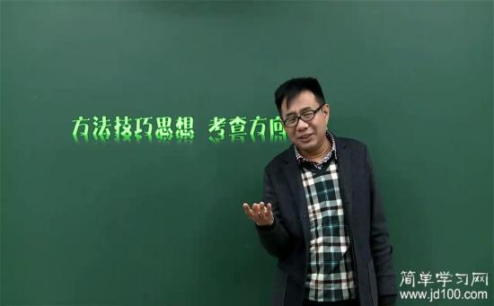 常数列是周期数列吗?_高二数学