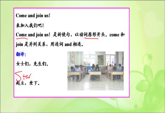 吃水果对你有好处_初二英语