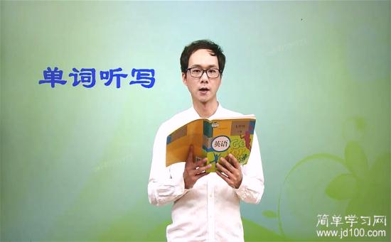 老师您发音有点不准 听不懂_初一英语