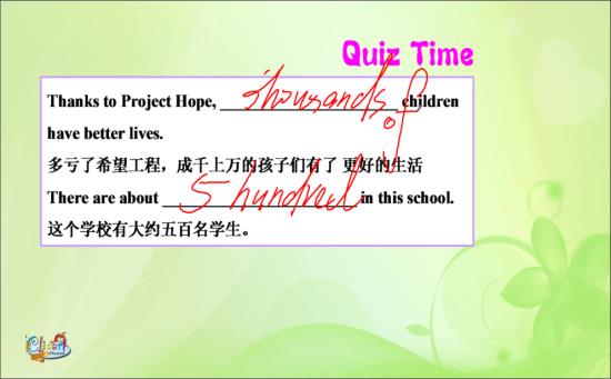 为什么要分实数和虚数?_初二英语