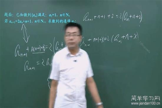 下面这小女两个生挺聪明的哈,有没有人觉得_高工科女生的图片