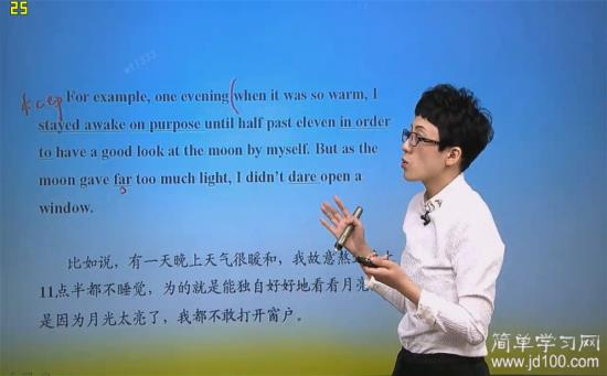 求dare的用法_高一英语