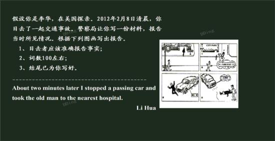 怎么写,我还没学过去式,怎么来写这篇文章_初