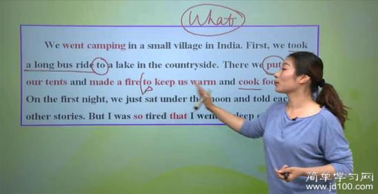 cook的过去式是什么_初一英语