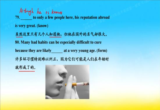 require 用法都有什么_高三英语