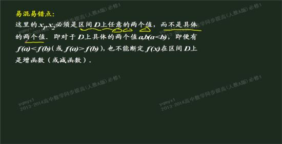 问<em>异界</em>一本<em>小说女主</em>是个血精灵男主被附身前_