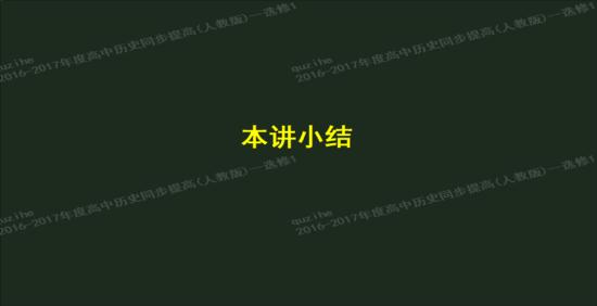 秦朝的重农抑商对中国工商业经济发展的v课件谁课件二级好的公路比较图片