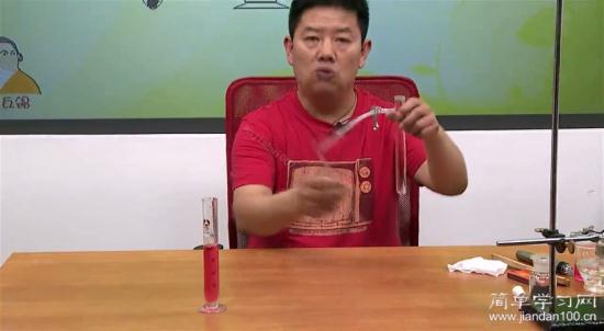 从试管向量筒倒会有一些红磷残留在试管中,_初