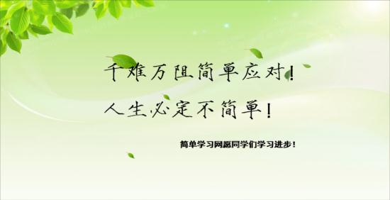 镁在二氧化碳中燃烧生成黑色碳粒和一种白色_