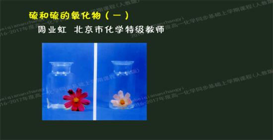 电解氯化钠溶液的阴极产物是氢气和氢氧化钠_