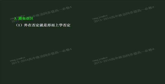 CgEB7lMK0pOANqwHAAAcZh-7MoU596.jpg