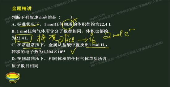 CgEB7lli48WAUTiOAABfGB7b8No551.jpg