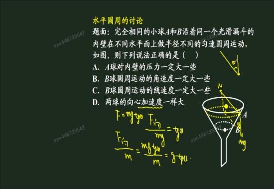 CgEB7VM1i_CAYHSCAABr4K0AN_Q635.jpg
