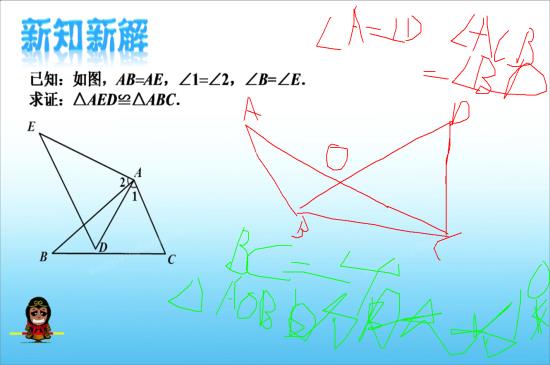 dcb周长